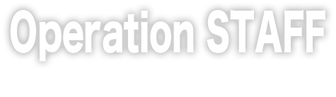 Operation STAFF Yoshimoto Yuki